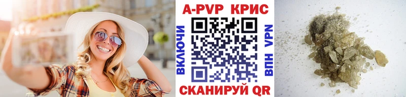 A PVP мука  Усолье 