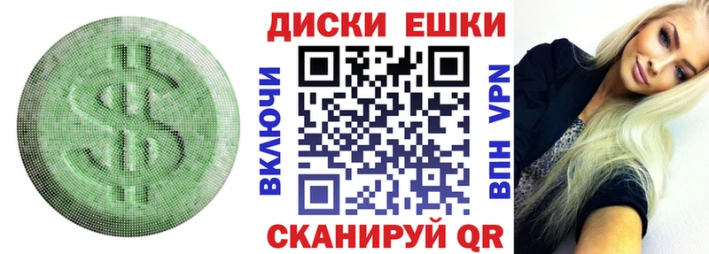 ЭКСТАЗИ Punisher  Усолье 