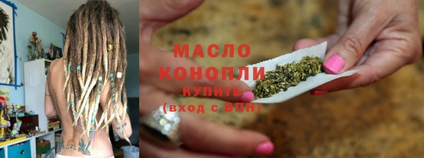 тгк Баксан