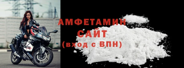 тгк Баксан