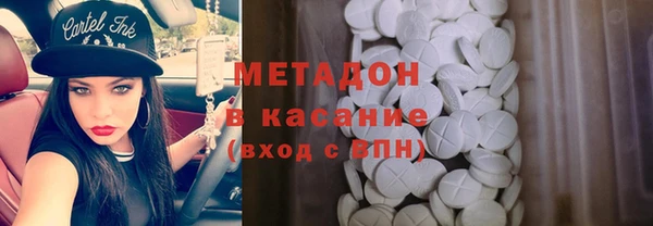 гидра Балахна