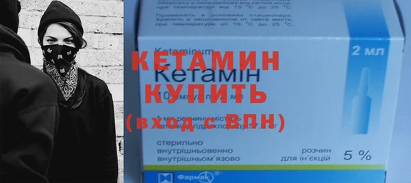 ПСИЛОЦИБИНОВЫЕ ГРИБЫ Балабаново