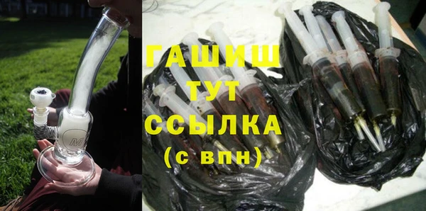 тгк Баксан