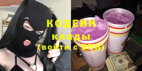 тгк Баксан