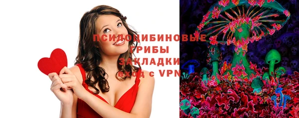 тгк Баксан