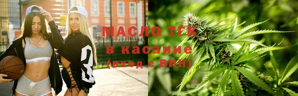 ПСИЛОЦИБИНОВЫЕ ГРИБЫ Балабаново