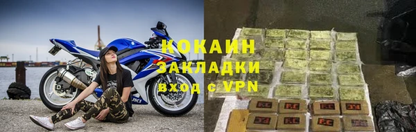 ПСИЛОЦИБИНОВЫЕ ГРИБЫ Балабаново