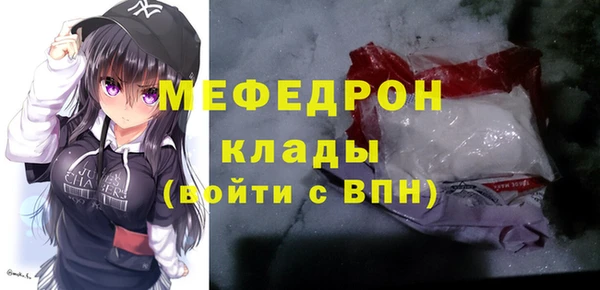 ПСИЛОЦИБИНОВЫЕ ГРИБЫ Балабаново