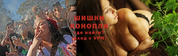 тгк Баксан