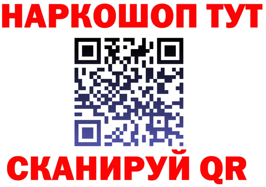 ТГК Wax ТОР маркетплейс МЕГА Усолье