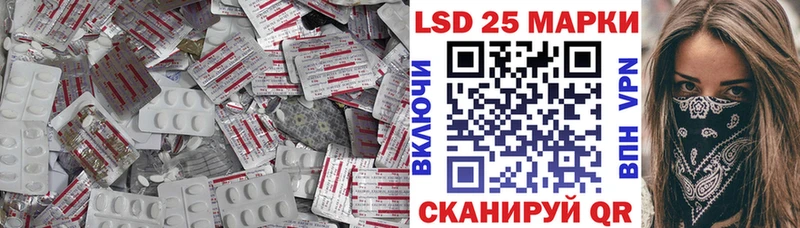 blacksprut сайт  Усолье  площадка какой сайт  LSD-25 экстази кислота 